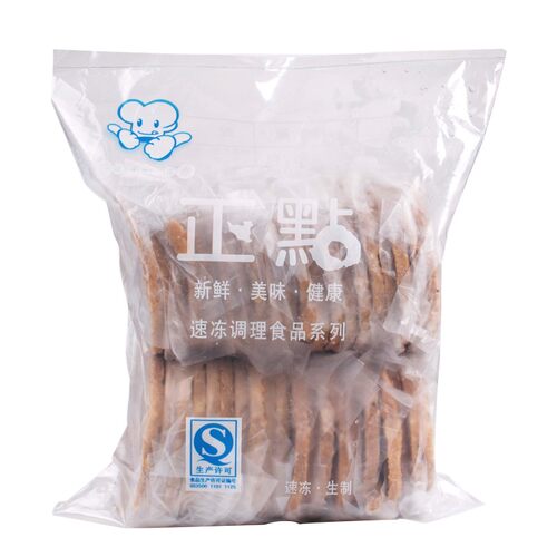 正点牛肉饼  牛肉饼 汉堡专用牛肉饼 40片/包 1.8kg 冷冻牛肉饼