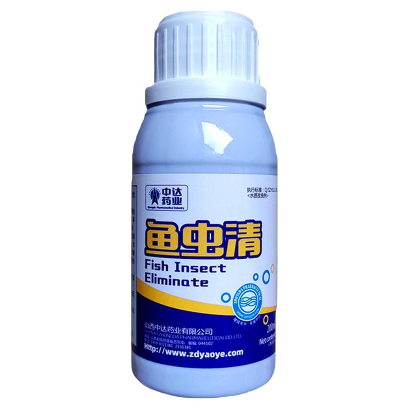鱼塘杀虫药中达敌百虫鱼虫清虫净