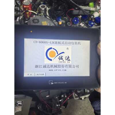 议价威纶通Weinview触摸屏cMT2079X拆机件型号维修