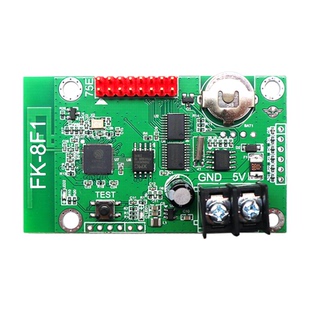 飞控门头全彩手机无线WIFI控制卡led显示屏FK-8F1 8Fn7F2F3F4F5F6