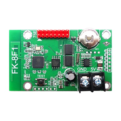 飞控门头全彩手机无线WIFI控制卡led显示屏FK-8F1 8Fn7F2F3F4F5F6