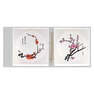 云硕国画收纳册画画收纳正方形儿童活页画册美术作品集高清大容量