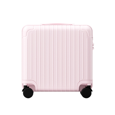 HLA/海澜之廉价航空登机行李箱女
