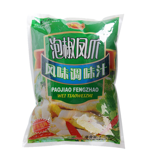 东莞鑫鸡宝泡椒凤爪风味调味汁好人家泡凤爪泡制料 调料母水1.5KG