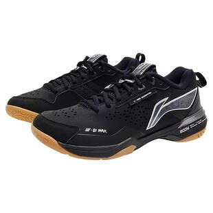 李宁刀锋MAX黑8配色羽毛球鞋新款碳板减震舒适耐磨运动鞋AYAU003