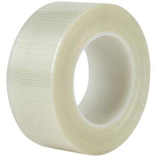 新星遮蔽膜和纸保护膜粉刷油漆自粘美纹纸装修汽车喷漆薄膜纸家具宿舍防尘罩膜窗户踢脚线地面门套乳胶护墙膜