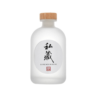 自酿密封500ml创意青梅瓶