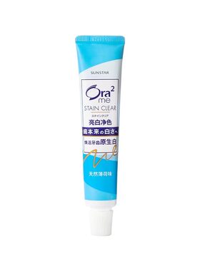 Ora2皓乐齿净色牙膏去牙渍