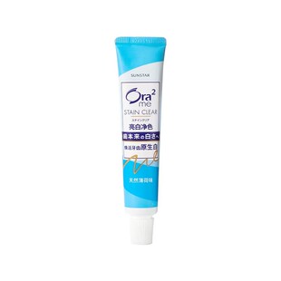 【天猫U先】ora2皓乐齿果味牙膏去黄去牙渍清新美白男女成人含氟