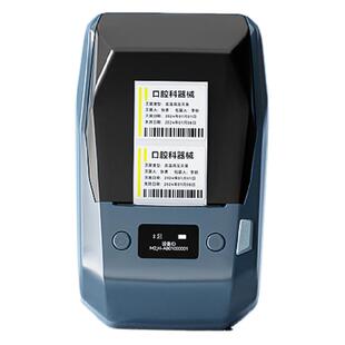 精臣M2/B32医疗灭菌指示标签打印机134℃变色贴标医院用防疫化学高压高温蒸汽消毒双层三联条码热转印标签机