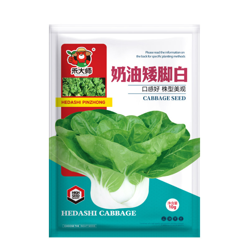 奶油矮脚白菜种子当季新种香甜