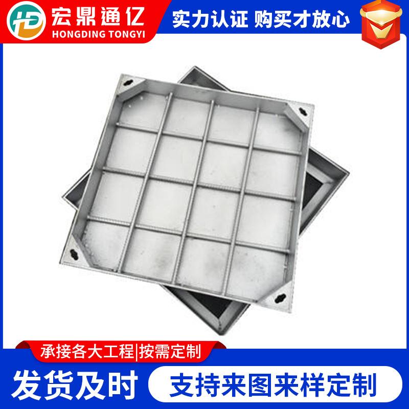 不锈钢井盖304/201不锈钢隐形井盖圆形刻字污水免费井盖雨水方形