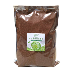 娜馨1000克纯天然小颗粒海藻面膜天然补水嫩肤植物颗粒面膜美容院