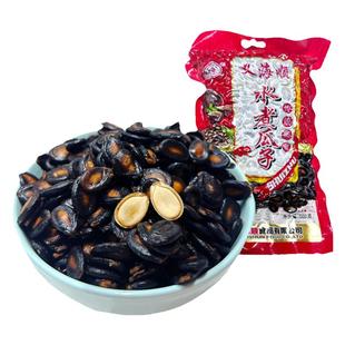 天津义海顺水煮瓜子五香湿瓜子酱焖咸味西瓜子真空籽黑瓜子不上火