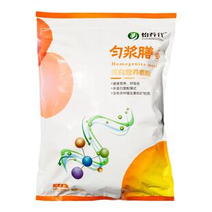 常规型匀浆膳 匀浆膳 鼻饲流食代餐营养补充500g