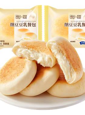 纳豆豆乳餐包夹心面包早餐
