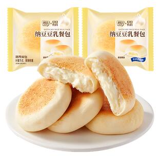 纳豆豆乳餐包夹心面包早餐整箱糕点心吐司解馋小零食休闲小吃食品