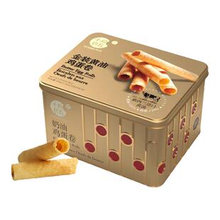 十月初五奶油鸡蛋卷零食500g老式蛋酥卷香脆特产铁盒送礼盒装礼品