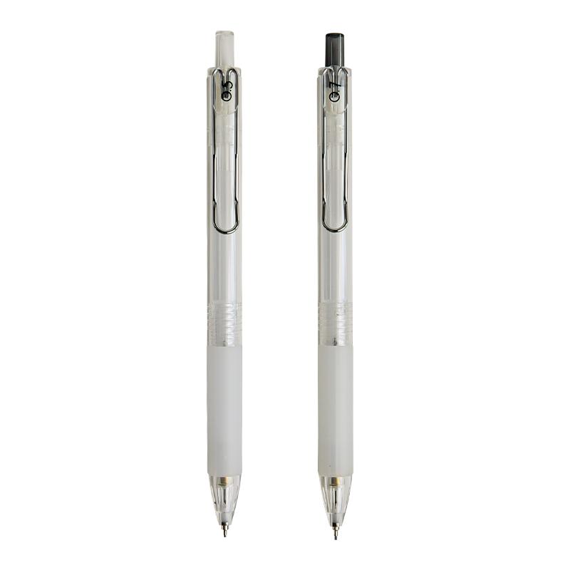 晨光本味自动铅笔小学生专用按动0.7自动笔简约透明0.5铅芯男生女生用高颜值不易断芯活动笔绘图绘画美术勾线