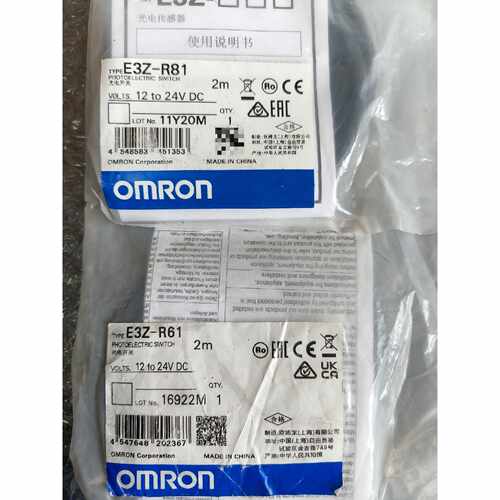 【请询价】光电e3zr81一个e3zr61一个50一个包