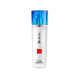 片仔癀灵芝臻颜淡纹水券后36.5元包邮