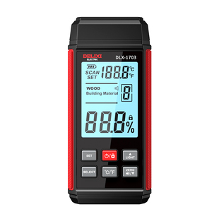 德力西木材水分测试仪湿度检测仪高精度地面水份墙面含水率测量仪