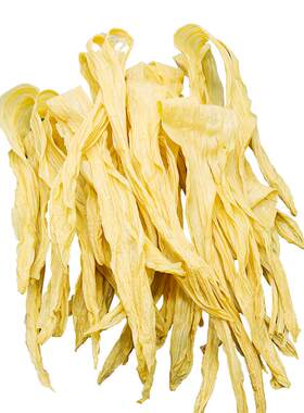 广宁山水手工头层腐竹黄豆支竹