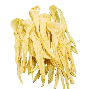 广宁山水腐竹潭布干货纯正手工农家头层腐竹新鲜黄豆支竹