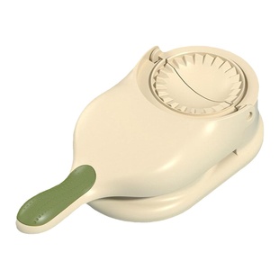 包饺子神器批发二合一家用厨房多功能手动擀面皮饺子压饺子皮模具