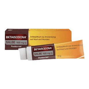 欧洲直邮德国药房Betaisodona固体碘膏25g伤口抗细菌感染消炎杀菌