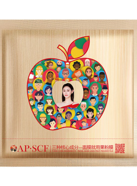 AP·SCF果粉面膜收缩毛孔去黄