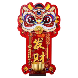 多巴胺醒狮磁吸门铃风铃入户门中国风创意招财暴富进门提醒铃铛