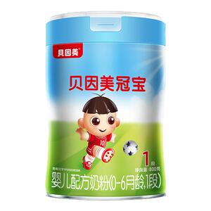 贝因美冠宝奶粉 一段奶粉 0-6个月龄配方奶粉 发2026年新日期