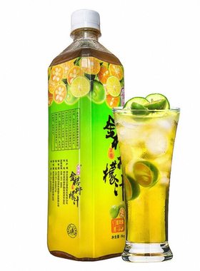 恒记冲调果味1kgx1金桔柠檬饮