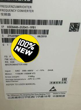【询价】6SE6440-2UD41-1FB1/1FA1MM适用