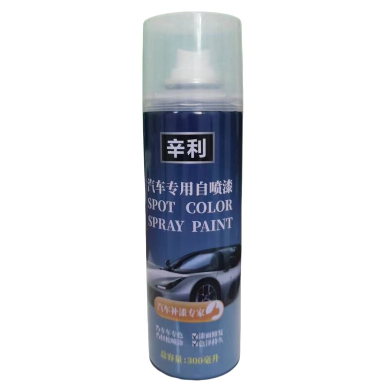 五菱荣光原厂自喷漆车漆补漆