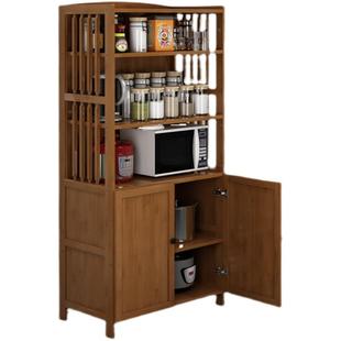 楠竹厨房置物架落地微波炉烤箱架碗柜家用实木柜子简易客厅储物柜