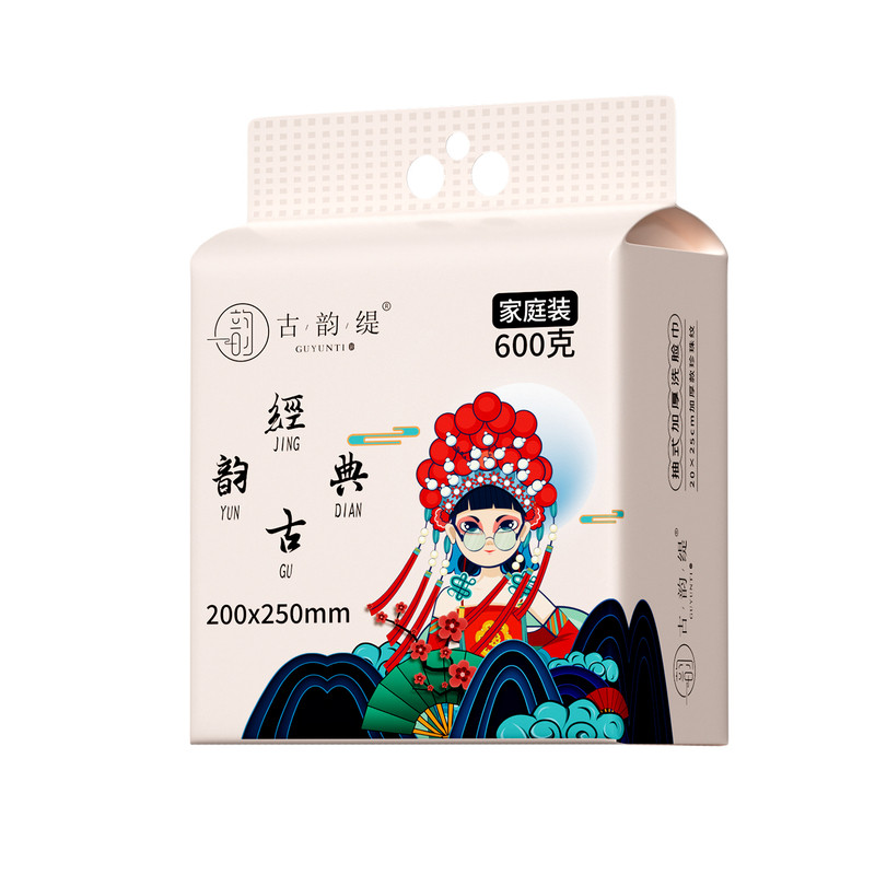 古韵缇家庭装悬挂式母婴可用全家棉柔巾/洗脸巾