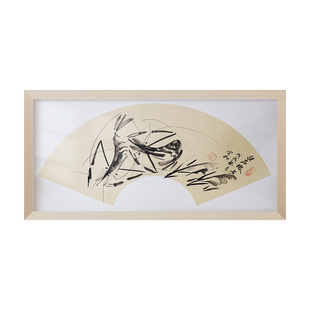 画框空框装裱挂墙空白框架书法字画扇面镜框扇形卡纸宣纸实木相框