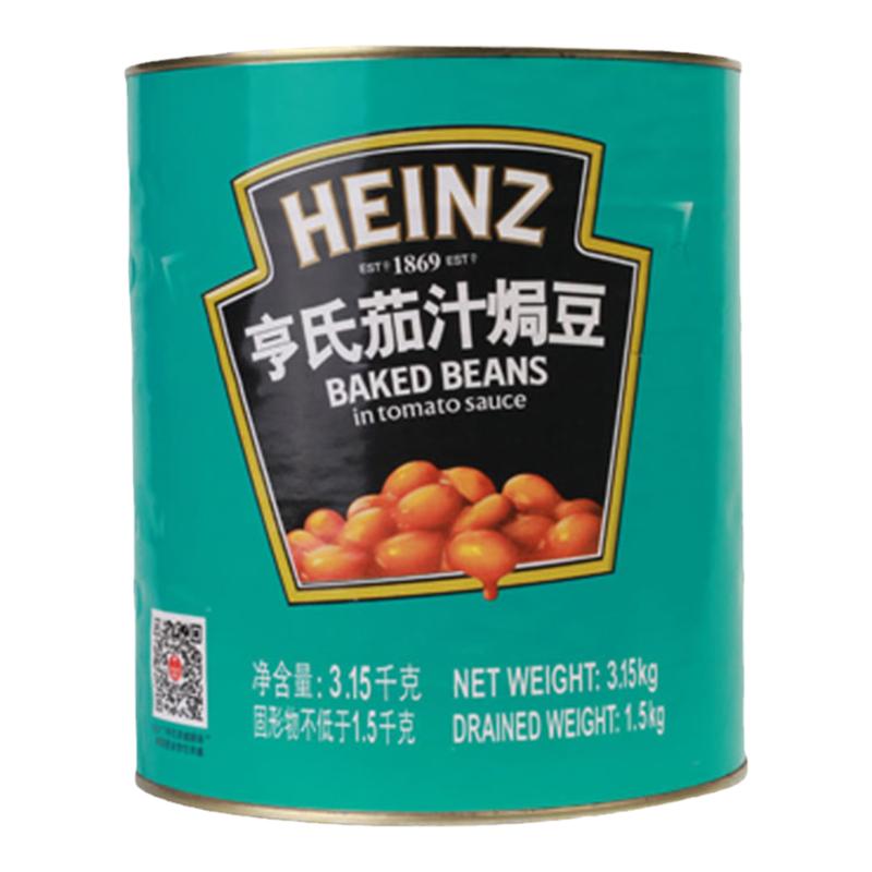 亨氏茄汁焗豆3.15kg番茄焗豆番茄汁焗豆黄豆豆子罐头早餐配菜包邮
