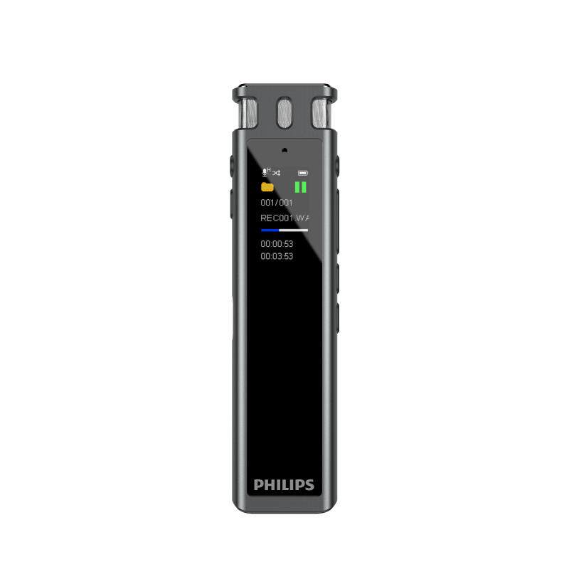 飞利浦录音笔VTR5010专业高清降噪随身学生上课用商务会议录音器