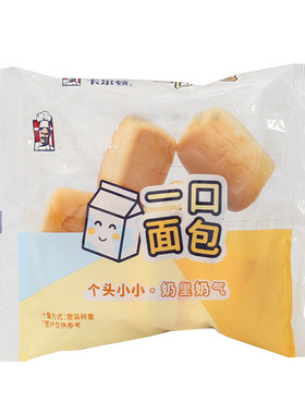 卡尔顿一口面包早餐面包整箱