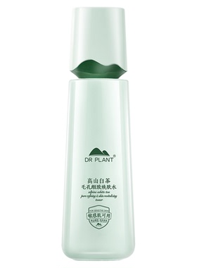植物医生高山白茶爽肤水细致毛孔