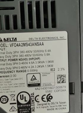 议价750W变频器VFD2A7MS43ANSAA，380V适用