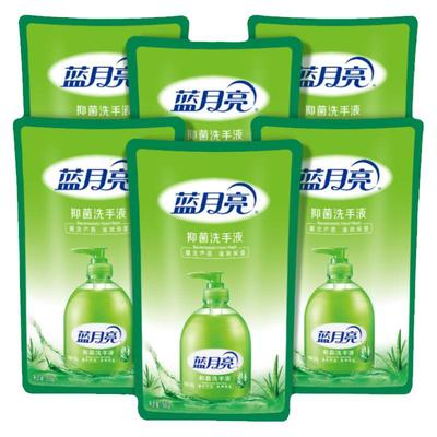 蓝月亮洗手液补充装袋装