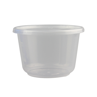 汤碗一次性餐盒合利圆形塑料