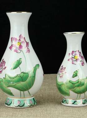 陶瓷净水瓶观音花瓶佛前净水瓶莲花瓶供水瓶甘露瓶家居摆件插花瓶