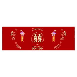 结婚飘窗垫新婚卧室窗台垫喜庆婚房装饰坐垫阳台垫子红色喜字地垫