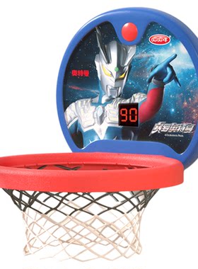 宝宝篮球架投篮玩具免打孔篮球框