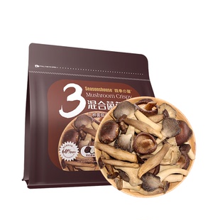 组合菌菇脆黑松露味即食蔬菜干综合果蔬混合装脱水什锦香菇干零食